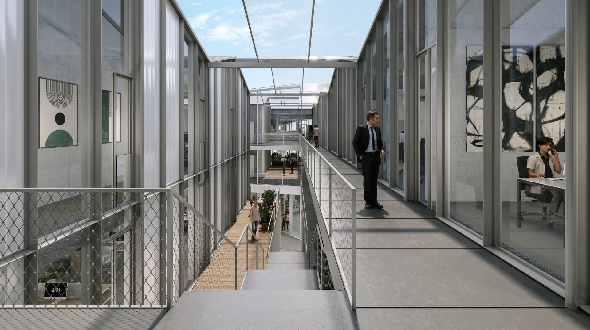 Atrium